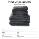 1200 GSM Drying Towel