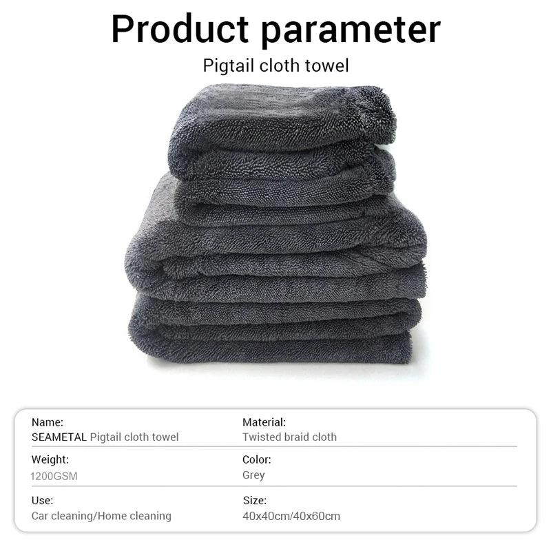 1200 GSM Drying Towel